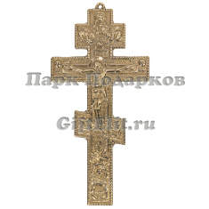 Крест &quot;Распятие&quot; настенный h25х13см (латунь, золото) Италия