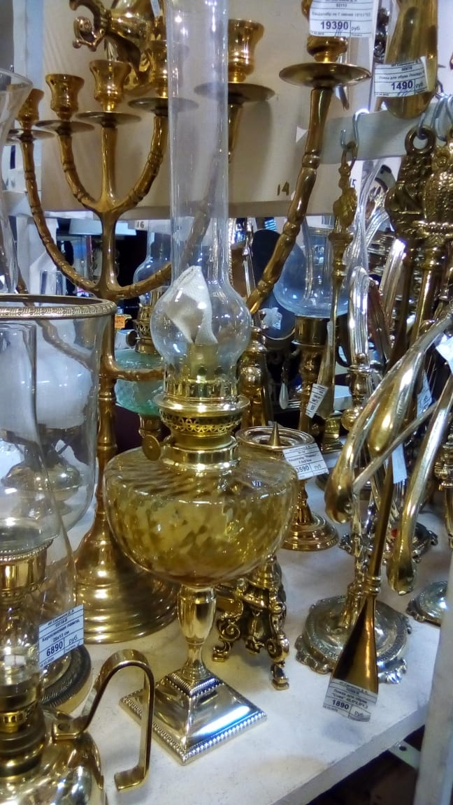 Лампа керосиновая винтажная "Квадро" 52см (латунь, золото) Италия